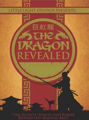 Постер: The Dragon Revealed