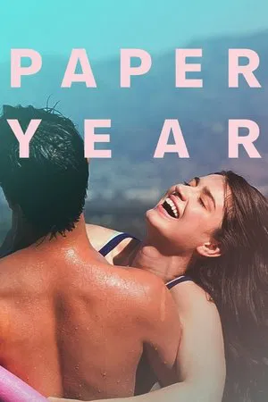 Постер: Paper Year