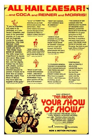 Постер: Ten from Your Show of Shows