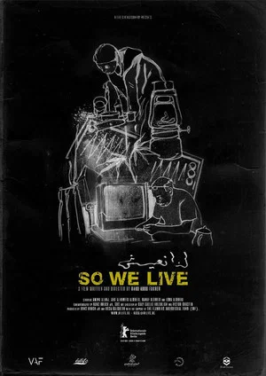 Постер: So We Live