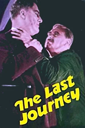 Постер: The Last Journey