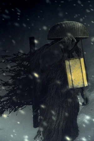 Постер: Yuki Onna