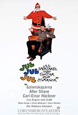 Постер: Jul Jul Jul