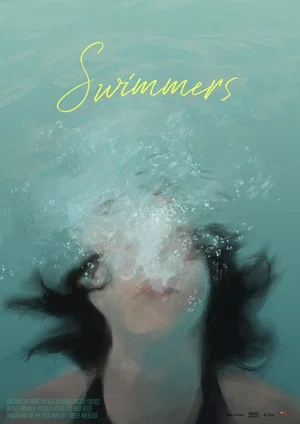 Постер: Swimmers