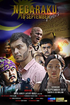 Постер: Negaraku 16 September