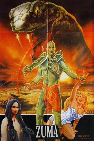 Постер: Zuma