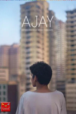 Постер: Ajay
