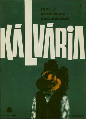 Постер: Кальвария