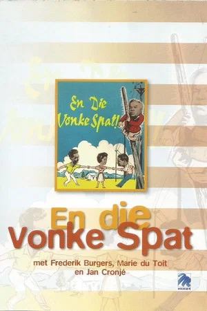 Постер: And the Sparks Fly