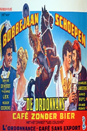 Постер: De Ordonnans