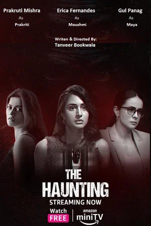 Постер: The Haunting