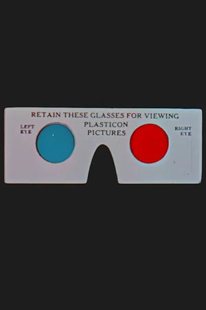 Постер: Movies of the Future
