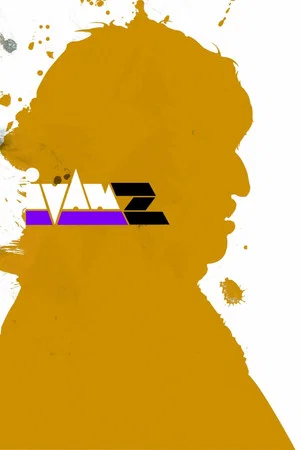 Постер: Iván Z