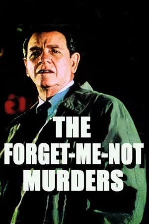 Постер: The Forget-Me-Not Murders