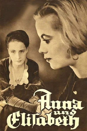 Постер: Anna and Elizabeth