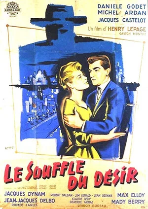 Постер: Le souffle du désir