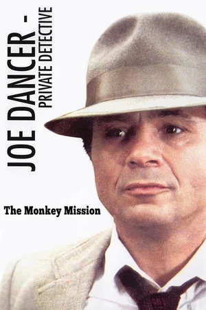 Постер: Joe Dancer II: The Monkey Mission
