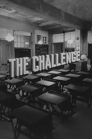 Постер: The Challenge