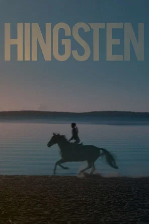 Постер: Stallion