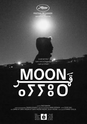 Постер: Moon