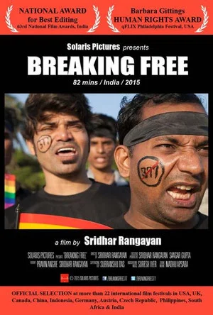 Постер: Breaking Free
