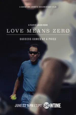 Постер: Love Means Zero