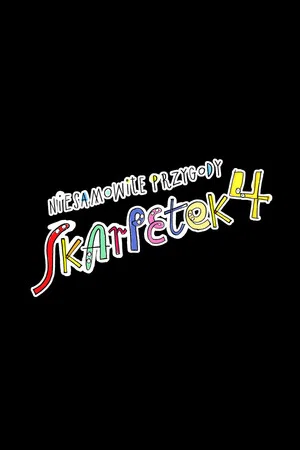 Постер: Niesamowite przygody skarpetek 4. Do roboty!