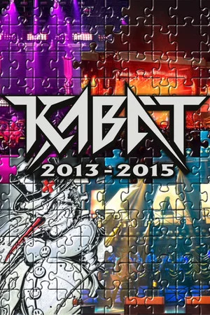 Постер: Kabát 2013 - 2015