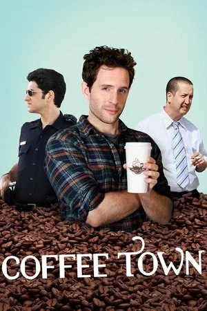 Постер: Трое из "Coffee Town"
