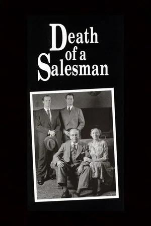 Постер: Death of a Salesman