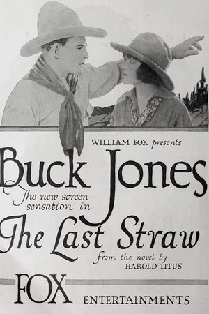 Постер: The Last Straw