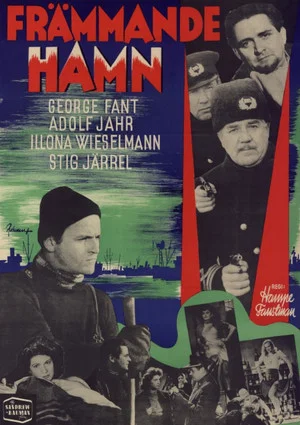 Постер: Strange Harbor