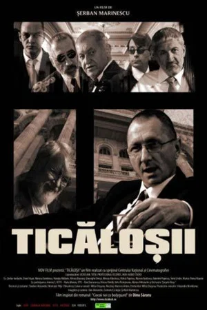 Постер: Ticăloșii