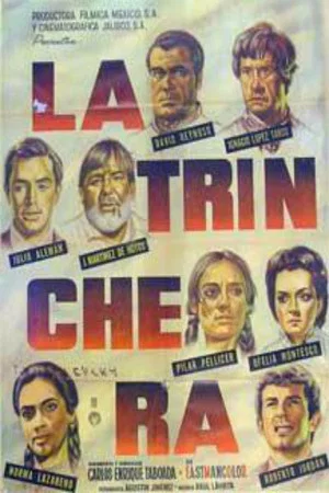 Постер: La trinchera