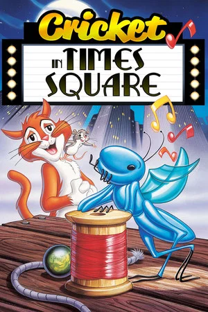 Постер: A Cricket in Times Square