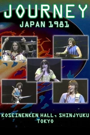 Постер: Journey: Live in Tokyo