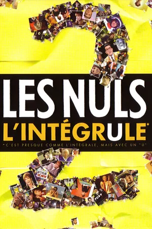 Постер: L'Intégrule 2 - Les Nuls