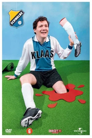 Постер: Klaas van der Eerden: Schwalbe
