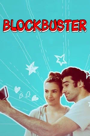 Постер: Blockbuster