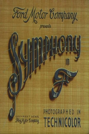 Постер: Symphony in F