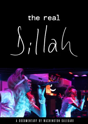 Постер: The Real Dillah