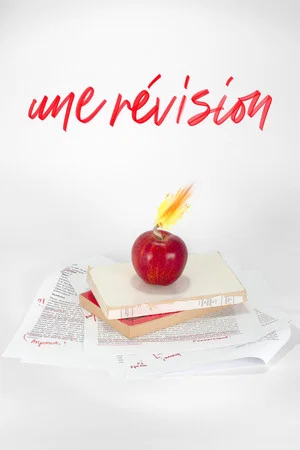 Постер: A Revision
