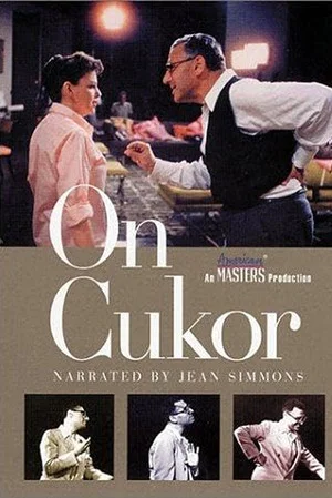 Постер: On Cukor