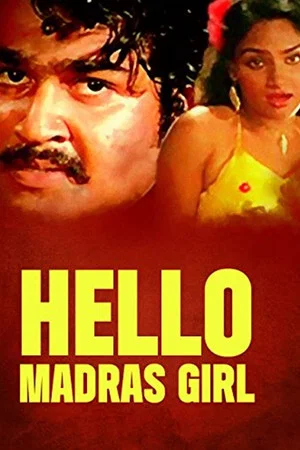 Постер: Hello Madras Girl