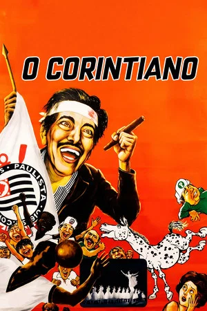 Постер: The Corinthian