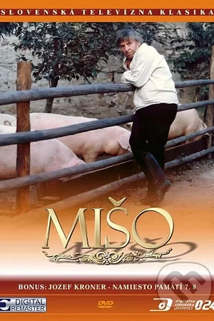 Постер: Mišo