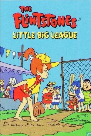 Постер: The Flintstones: Little Big League