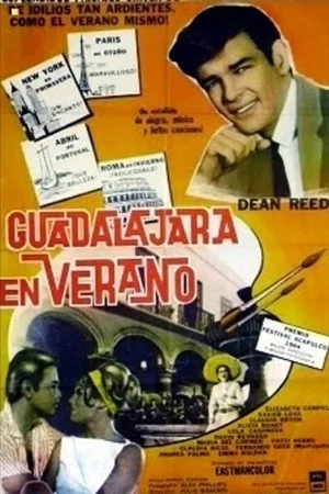 Постер: Guadalajara en verano