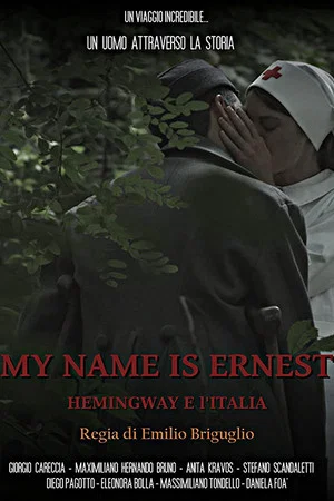 Постер: My Name is Ernest
