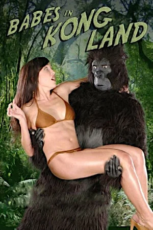 Постер: Planet of the Erotic Ape